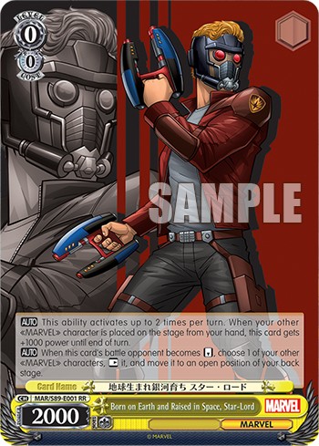 Born on Earth and Raised in Space, Star-Lord - Image 1