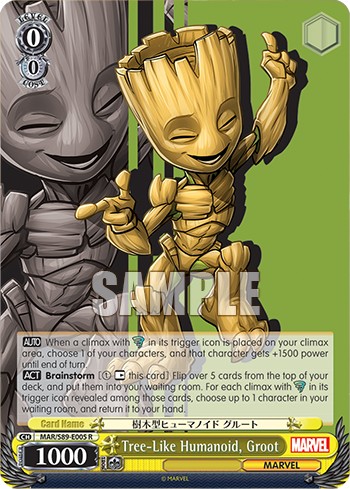 Tree-Like Humanoid, Groot - Image 1