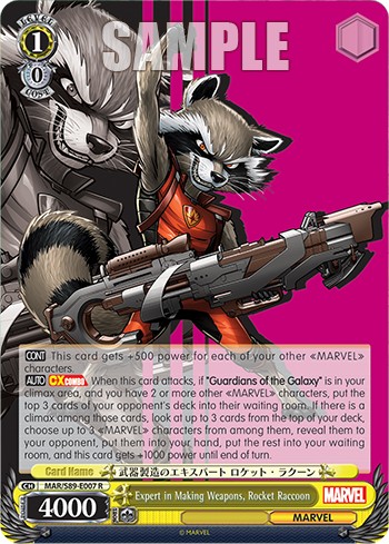 Expert in Making Weapons, Rocket Raccoon - Image 1