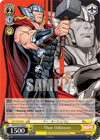 Thor Odinson - Image 1