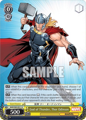 God of Thunder, Thor Odinson - Image 1