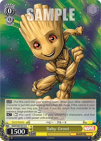 Baby Groot - Image 1