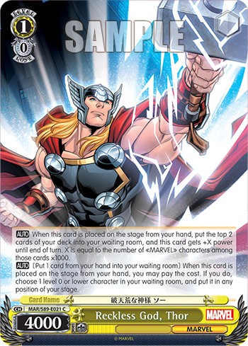 Reckless God, Thor - Image 1