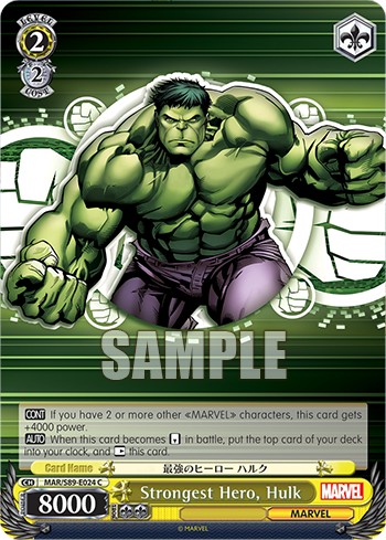Strongest Hero, Hulk - Image 1