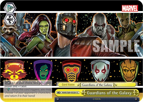 Guardians of the Galaxy - Image 1
