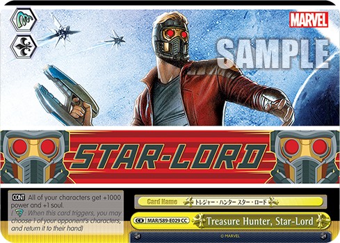 Treasure Hunter, Star-Lord - Image 1