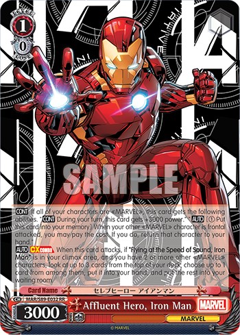 Affluent Hero, Iron Man - Image 1