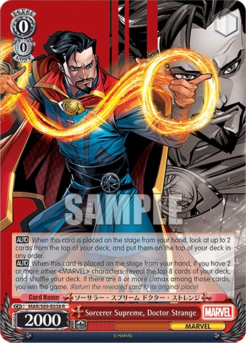 Sorcerer Supreme, Doctor Strange - Image 1