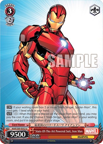 State-Of-The-Art Powered Suit, Iron Man - Image 1