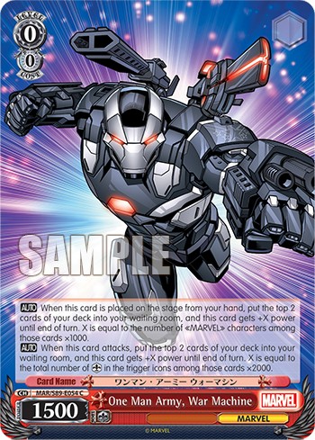 One Man Army, War Machine - Image 1
