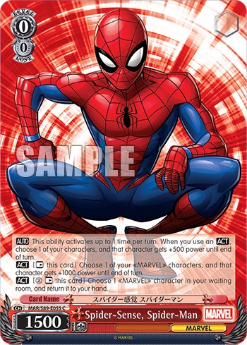 Spider-Sense, Spider-Man - Image 1