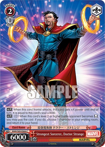 Strongest Sorcerer, Doctor Strange - Image 1