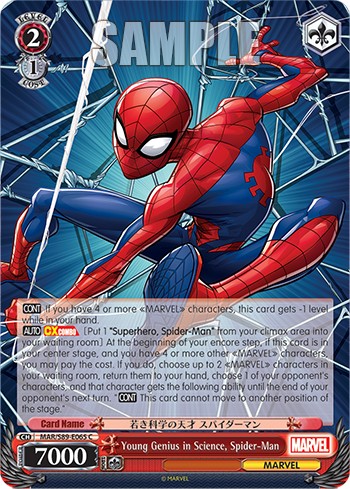 Young Genius in Science, Spider-Man - Image 1