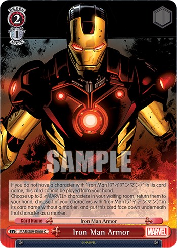 Iron Man Armor - Image 1