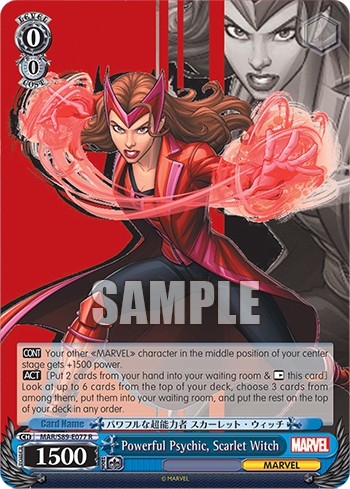 Powerful Psychic, Scarlet Witch - Image 1
