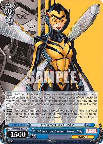 The Smallest and Strongest Heroine, Wasp - Image 1