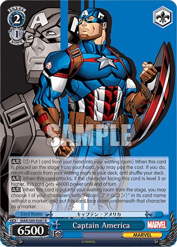 Captain America - Image 1
