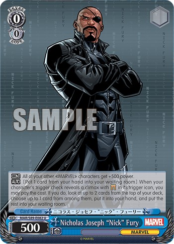 Nicholas Joseph "Nick" Fury - Image 1