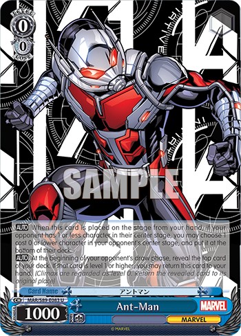 Ant-Man - Image 1