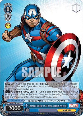 Strongest Soldier of All Time, Captain America - Image 1