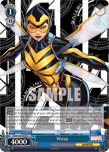 Wasp - Image 1