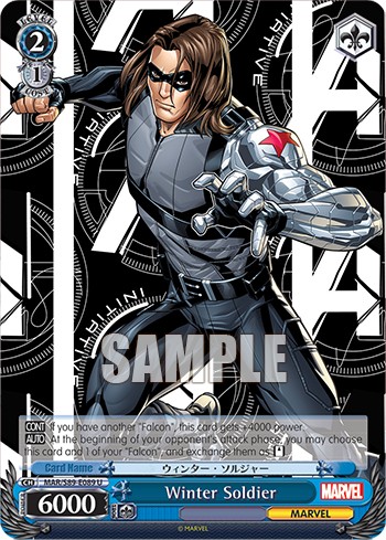 Winter Soldier - Image 1