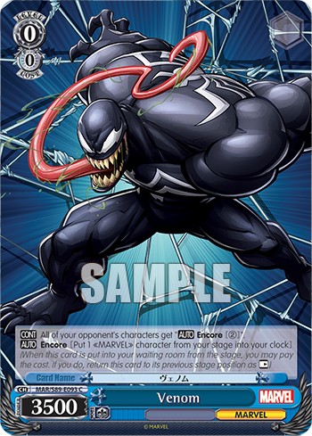 Venom - Image 1