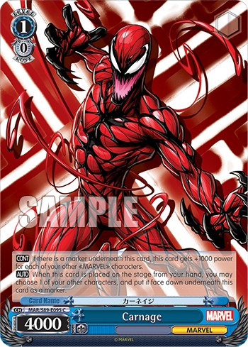 Carnage - Image 1