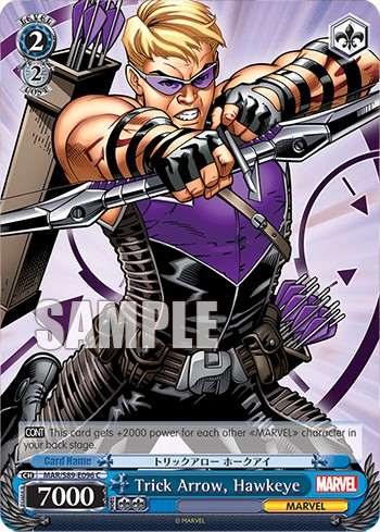 Trick Arrow, Hawkeye - Image 1