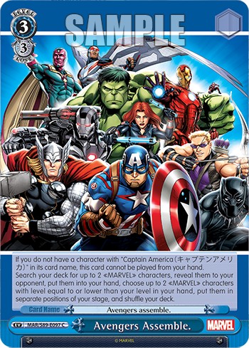 Avengers Assemble. - Image 1