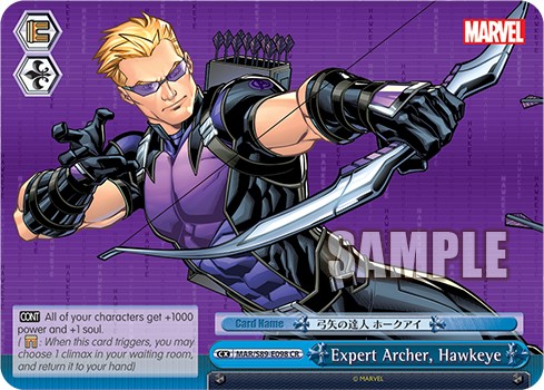 Expert Archer, Hawkeye - Image 1