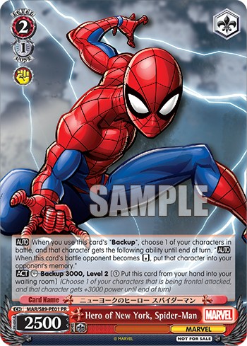 Hero of New York, Spider-Man - Image 1