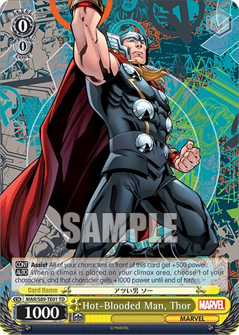 Hot-Blooded Man, Thor - Image 1