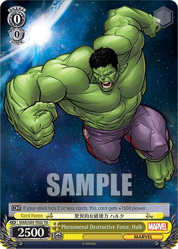 Phenomenal Destructive Force, Hulk - Image 1