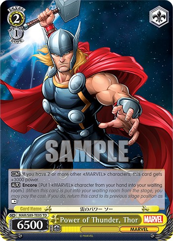 Power of Thunder, Thor - Image 1