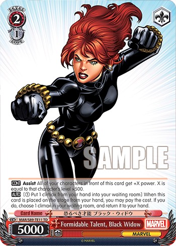 Formidable Talent, Black Widow - Image 1
