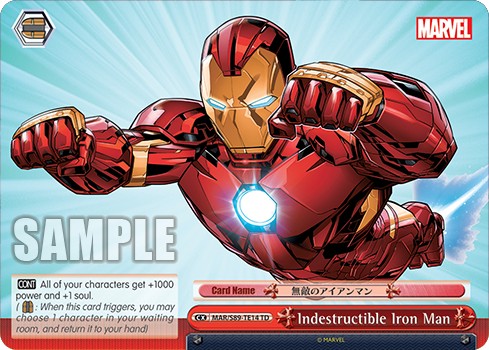 Indestructible Iron Man - Image 1