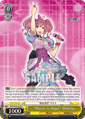 "Music is Hope" Makina - Image 1