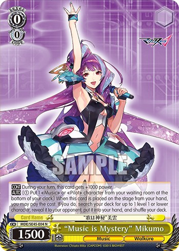"Music is Mystery" Mikumo - Image 1