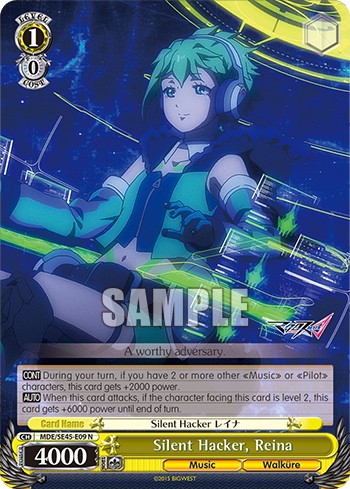 Silent Hacker, Reina - Image 1