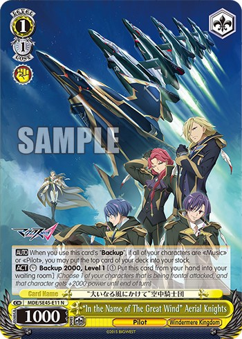 "In the Name of The Great Wind" Aerial Knights - Image 1