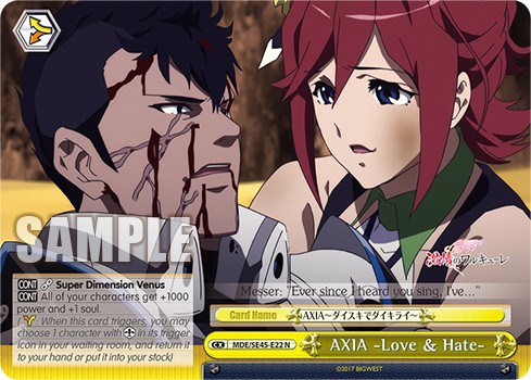AXIA -Love & Hate- - Image 1