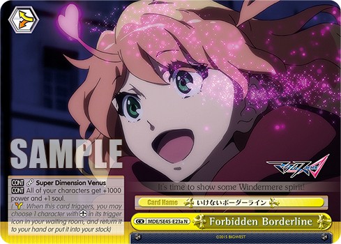 Forbidden Borderline - Image 1