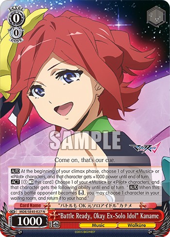 "Battle Ready, Okay Ex-Solo Idol" Kaname - Image 1