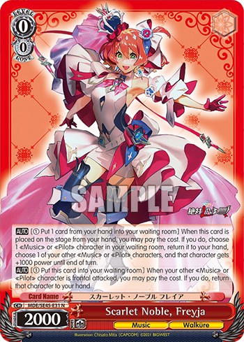 Scarlet Noble, Freyja - Image 1
