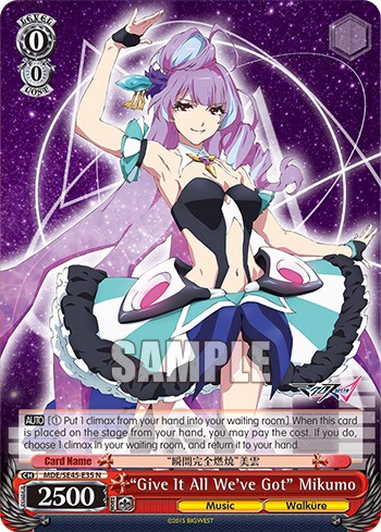 "Give It All We’ve Got" Mikumo - Image 1