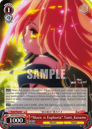 "Music is Euphoria" Yami_Kaname - Image 1