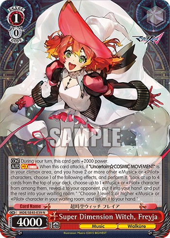 Super Dimension Witch, Freyja - Image 1