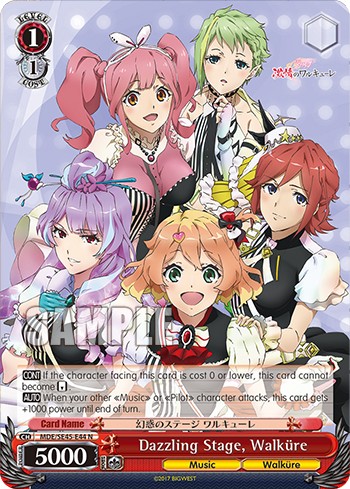 Dazzling Stage, Walküre - Image 1