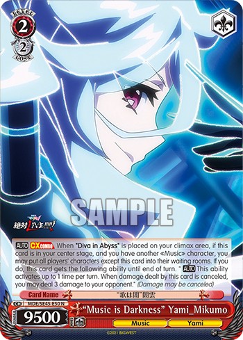 "Music is Darkness" Yami_Mikumo - Image 1